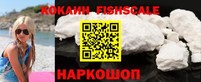 бутик Ирбит