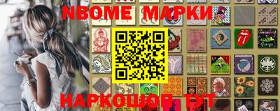 кокаин VHQ Ипатово
