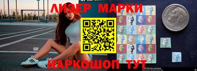 кокаин VHQ Ипатово