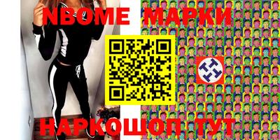 кокаин VHQ Ипатово