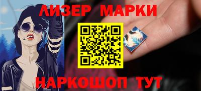 гидра Изобильный