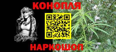 гидра Изобильный