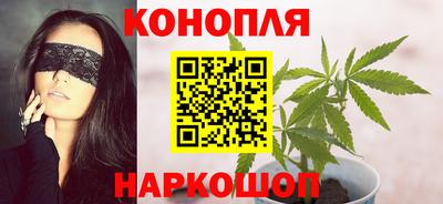 бутик Ирбит