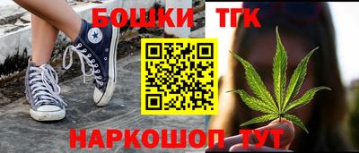 кокаин VHQ Ипатово
