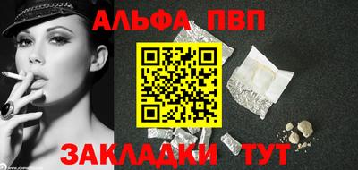 гидра Изобильный