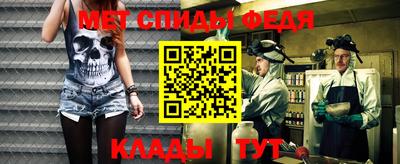 гидра Изобильный