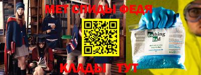 кокаин VHQ Ипатово