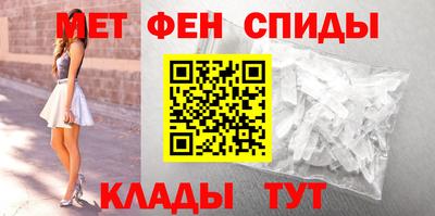 бутик Ирбит