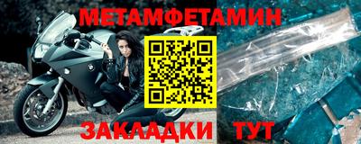экстази Майкоп