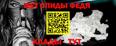 бутик Ирбит