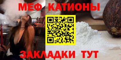 гидра Изобильный