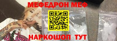 кокаин VHQ Ипатово