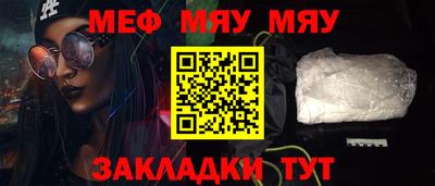 гидра Изобильный