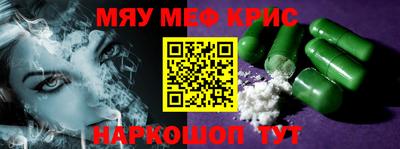 бутик Ирбит